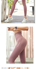 Load image into Gallery viewer, Push-Up Yoga Pants
